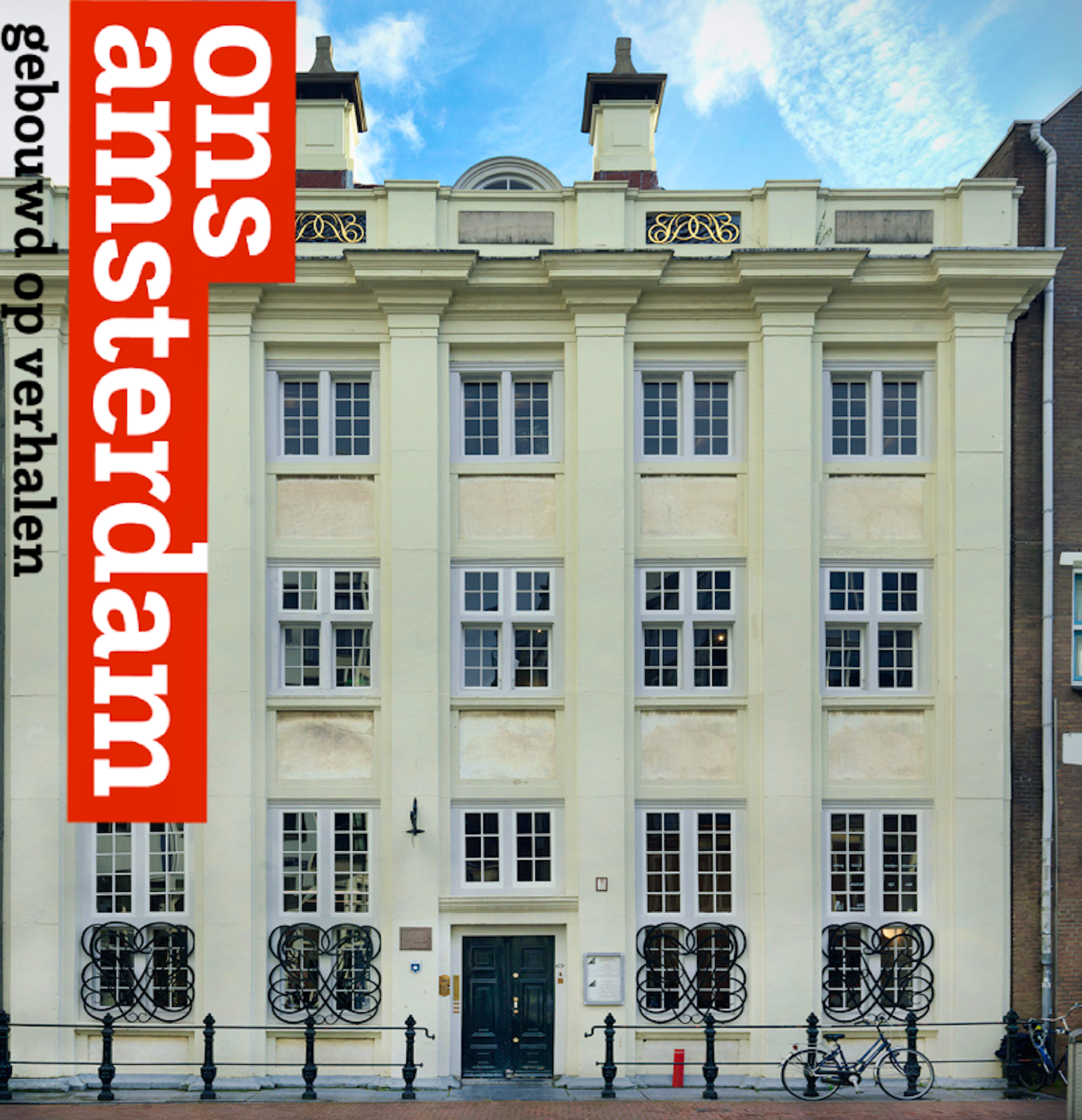 uitverkocht: Ons amsterdam academy