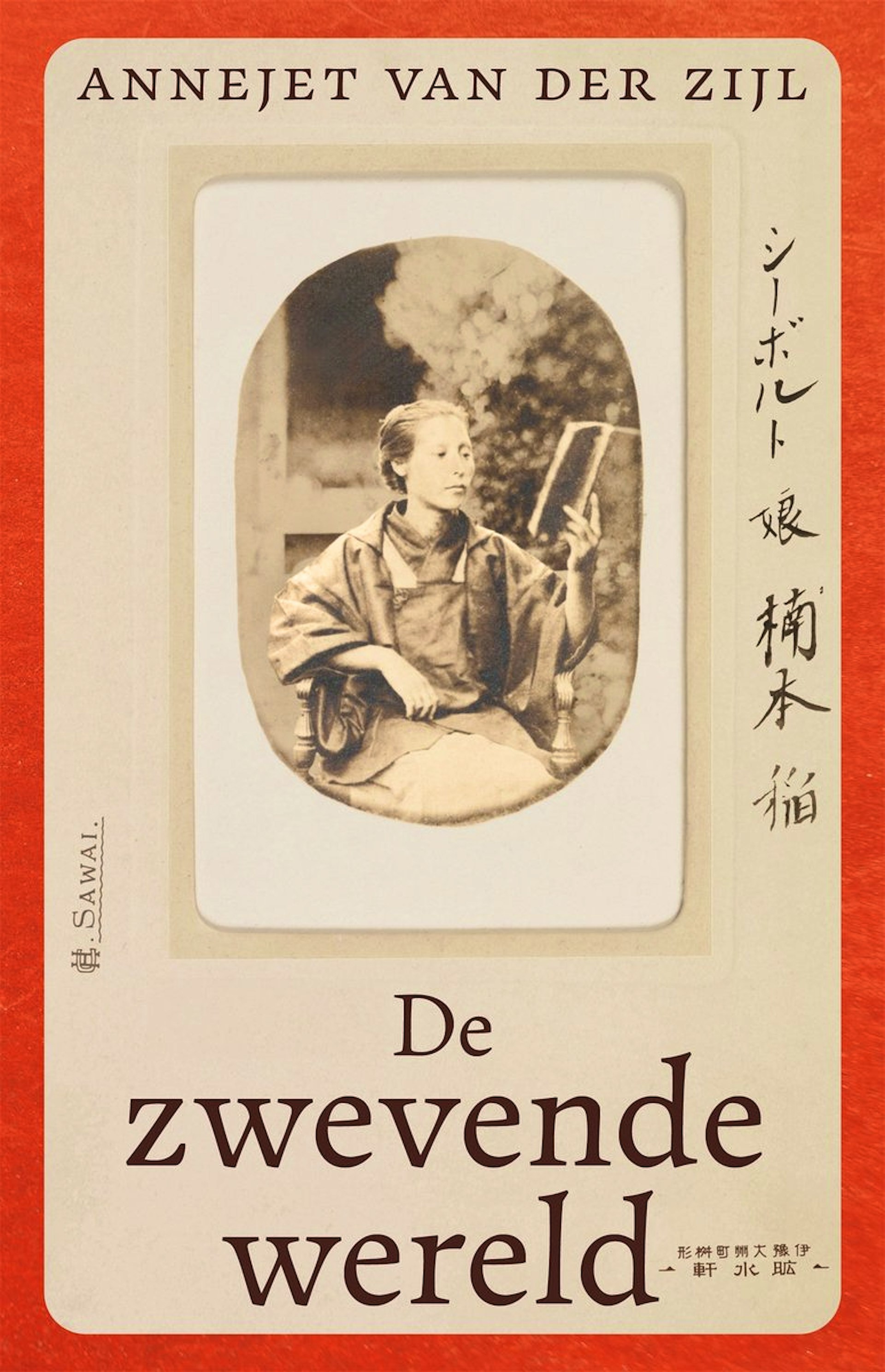 De Biograaf Annejet Van Der Zijl over De Zwevende Wereld
