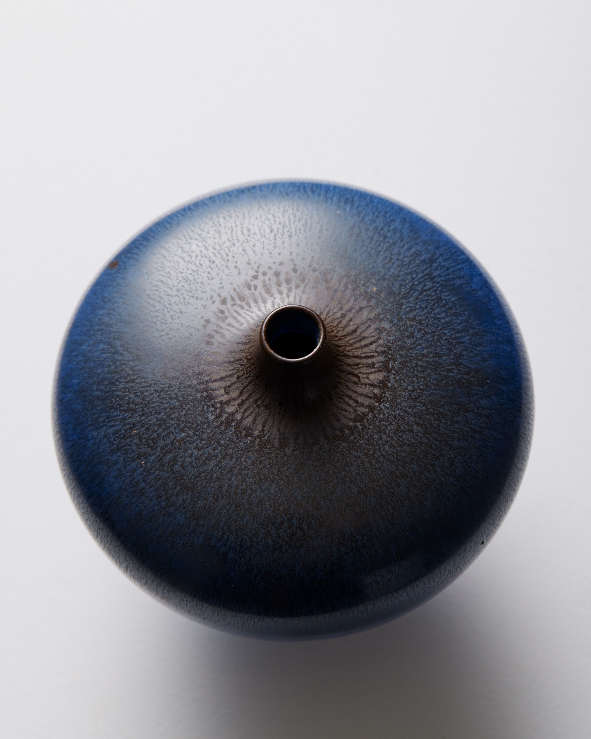 Vase by Berndt Friberg for Gustavsberg