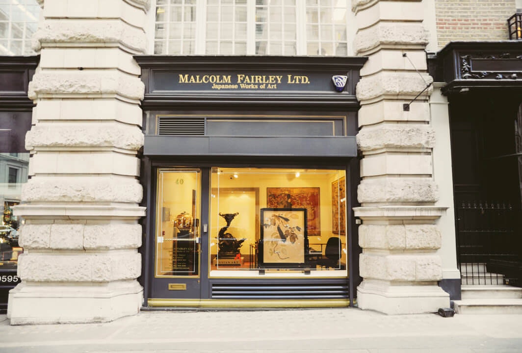 Font of gallery