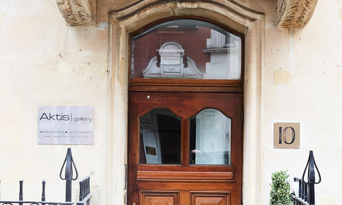Brown door
