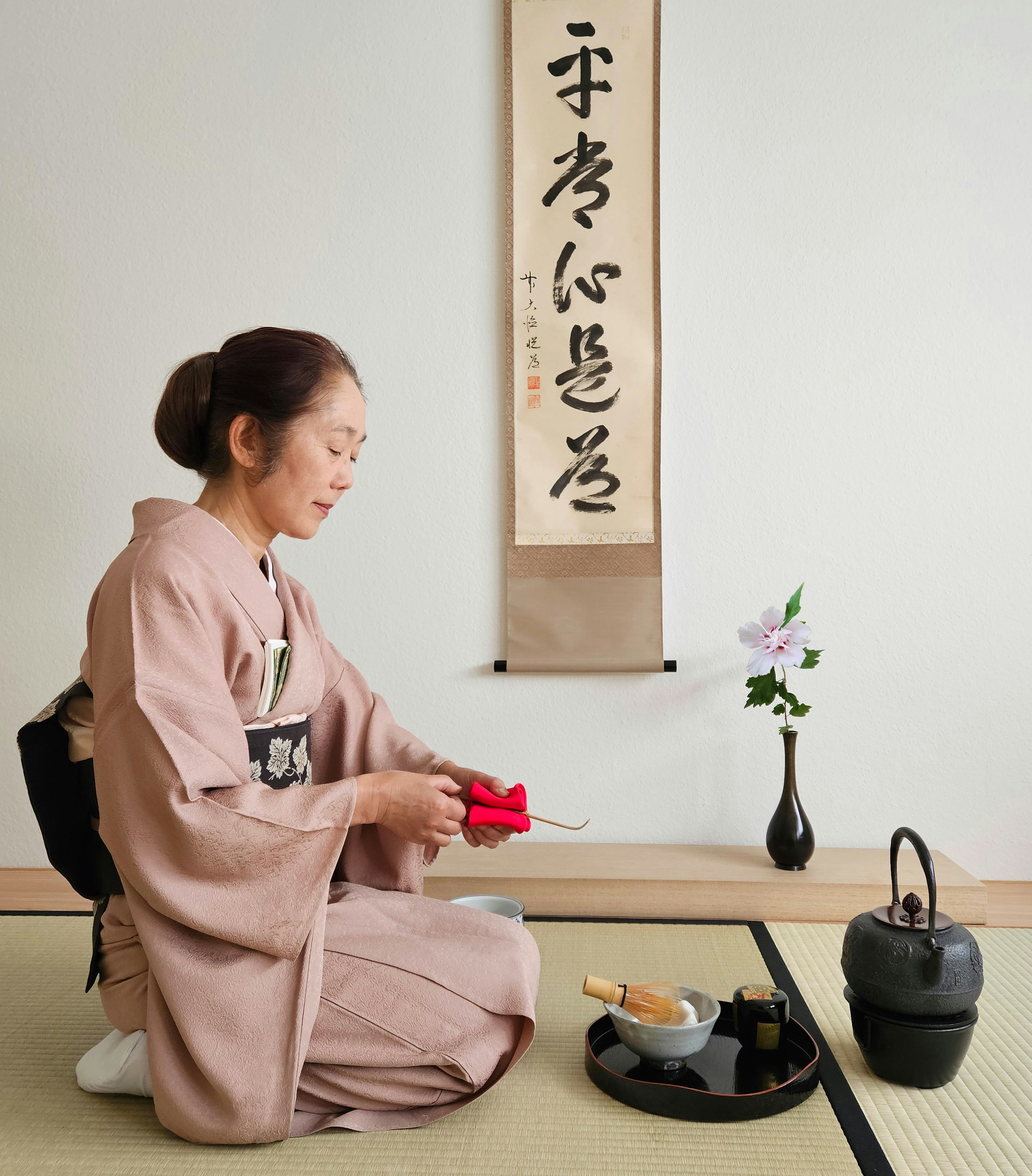 Tea Ceremony