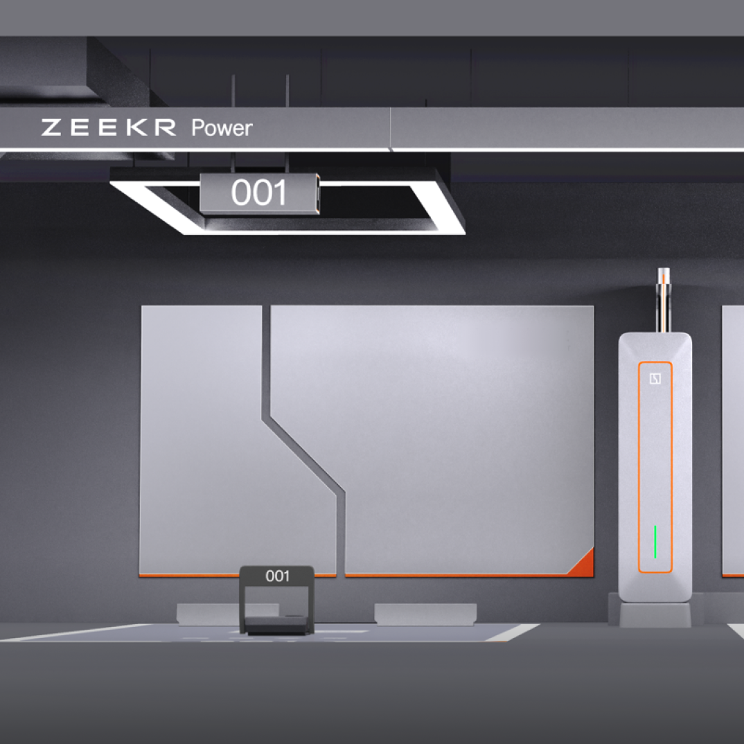 Zeekr
