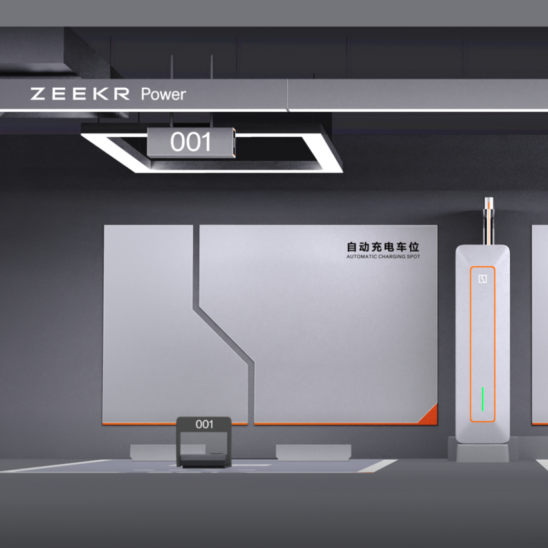 Zeekr