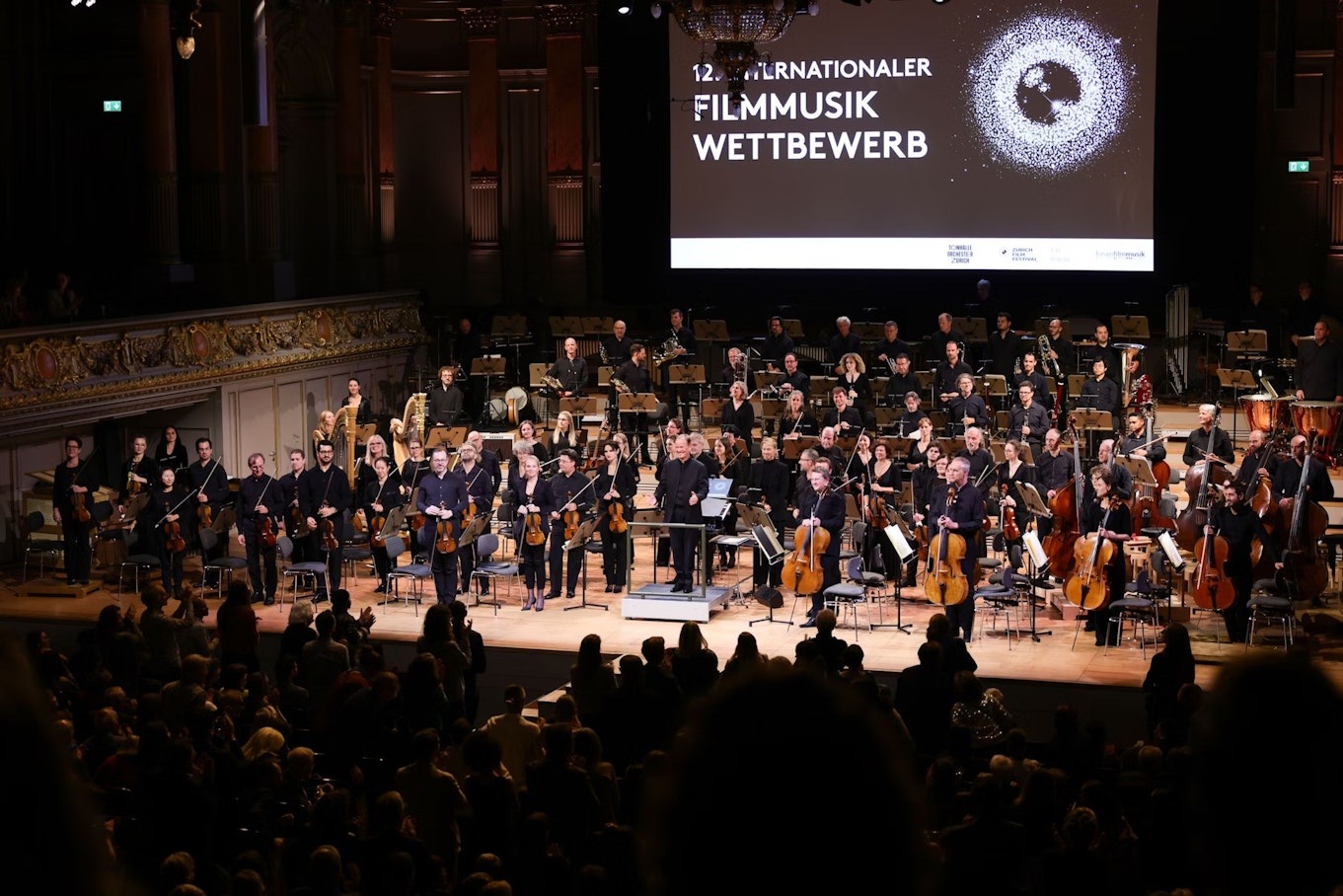 Tonhalle/Location/ZFF