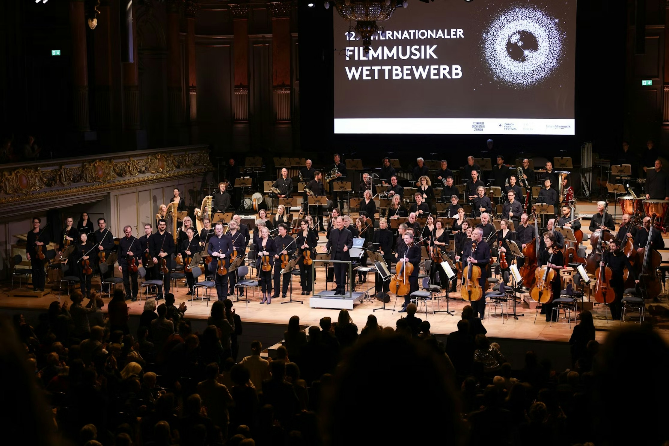 Tonhalle/Location/ZFF