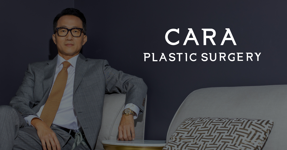 Clean, professional medical spa treatment room with neutral tones at Cara Plastic Surgery & Laser Center in Las Vegas