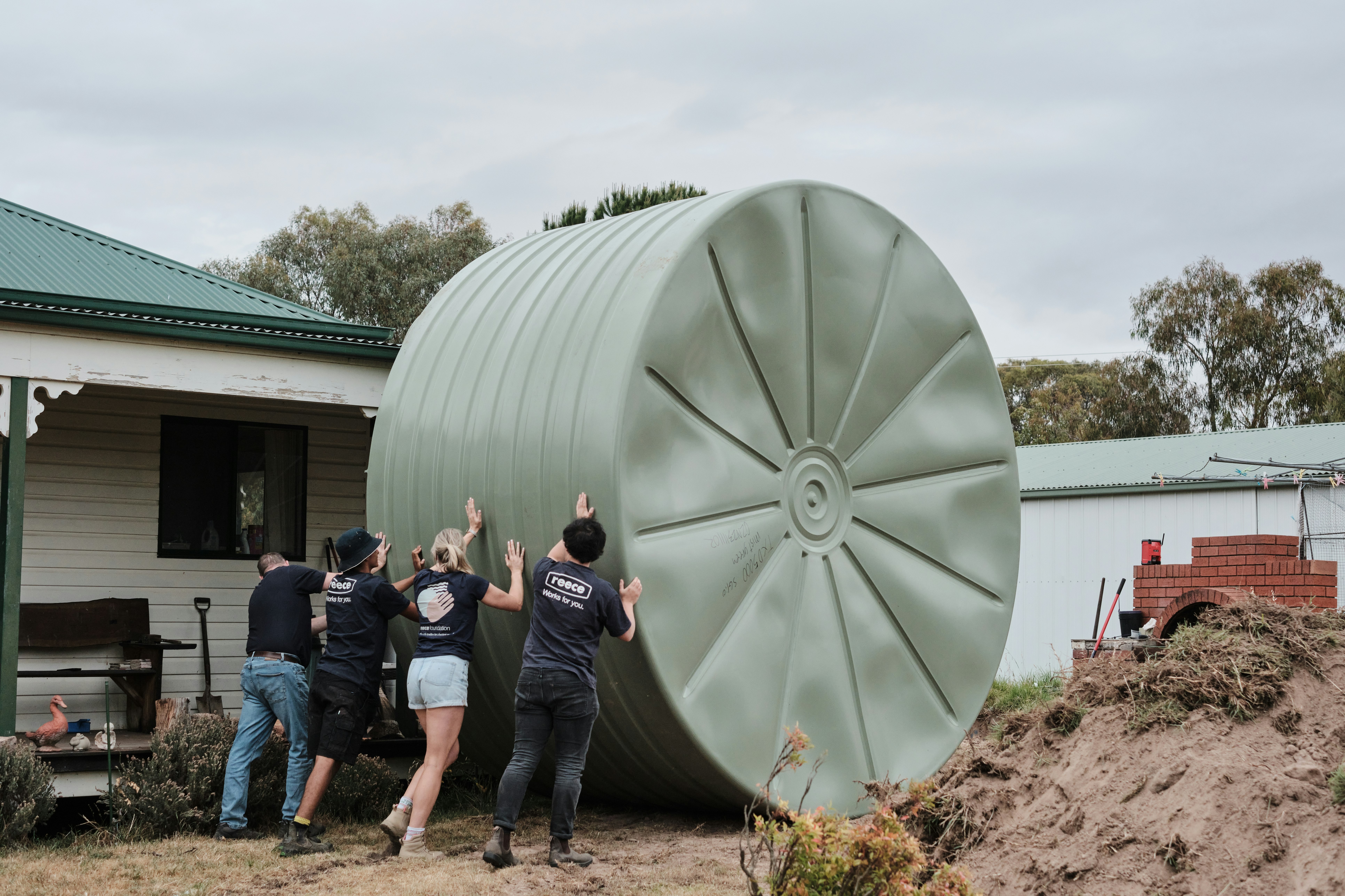 About the Reece Foundation