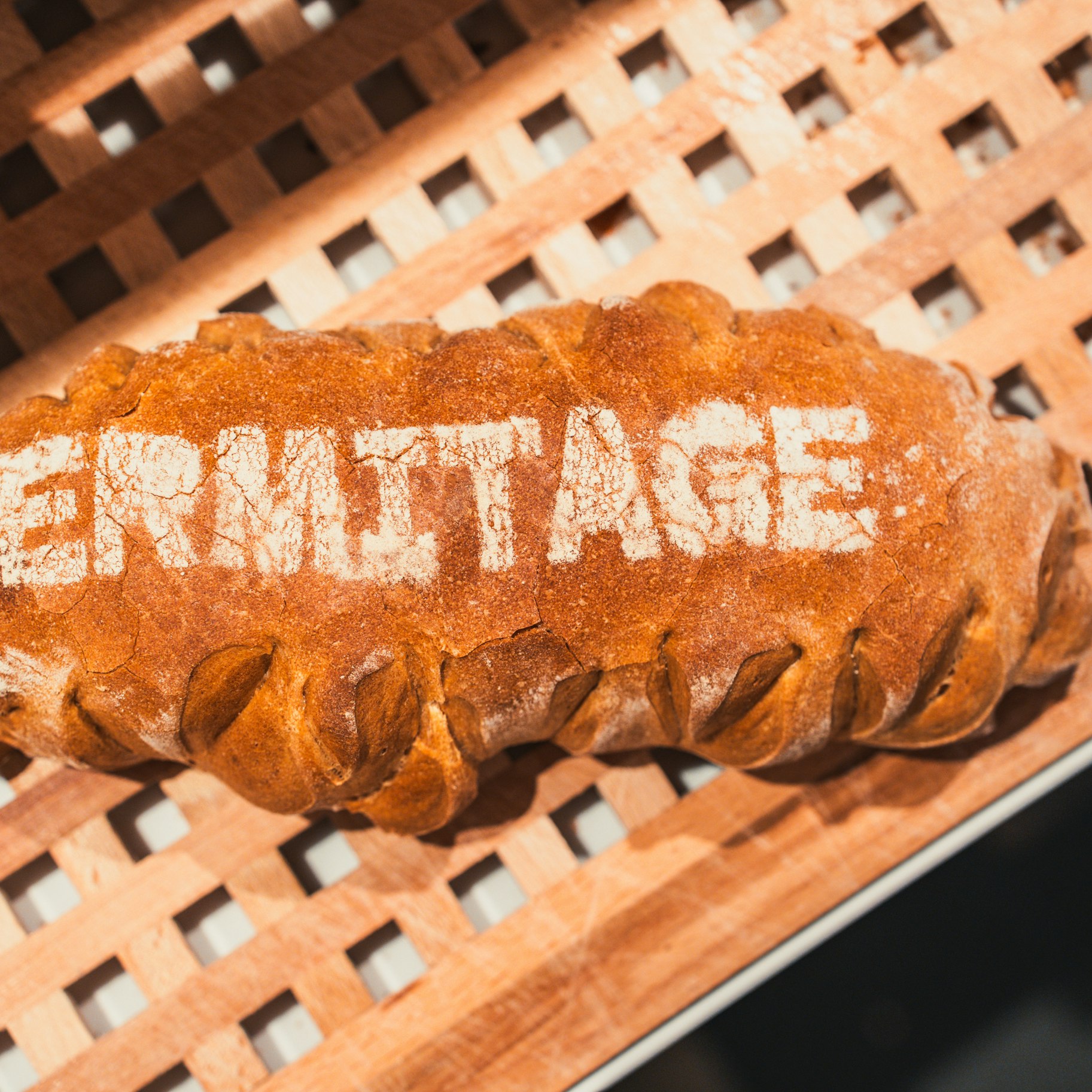 ERMITAGE Brot ERMITAGE Brot