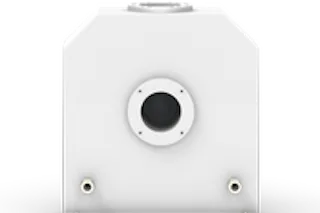 RDC Front View View of a small technical installation with an opening at the front.