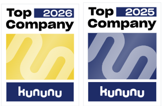 The image displays two side-by-side award badges from Kununu, one in yellow for "Top Company 2026" and the other in blue for "Top Company 2025," featuring stylized designs and the Kununu logo.