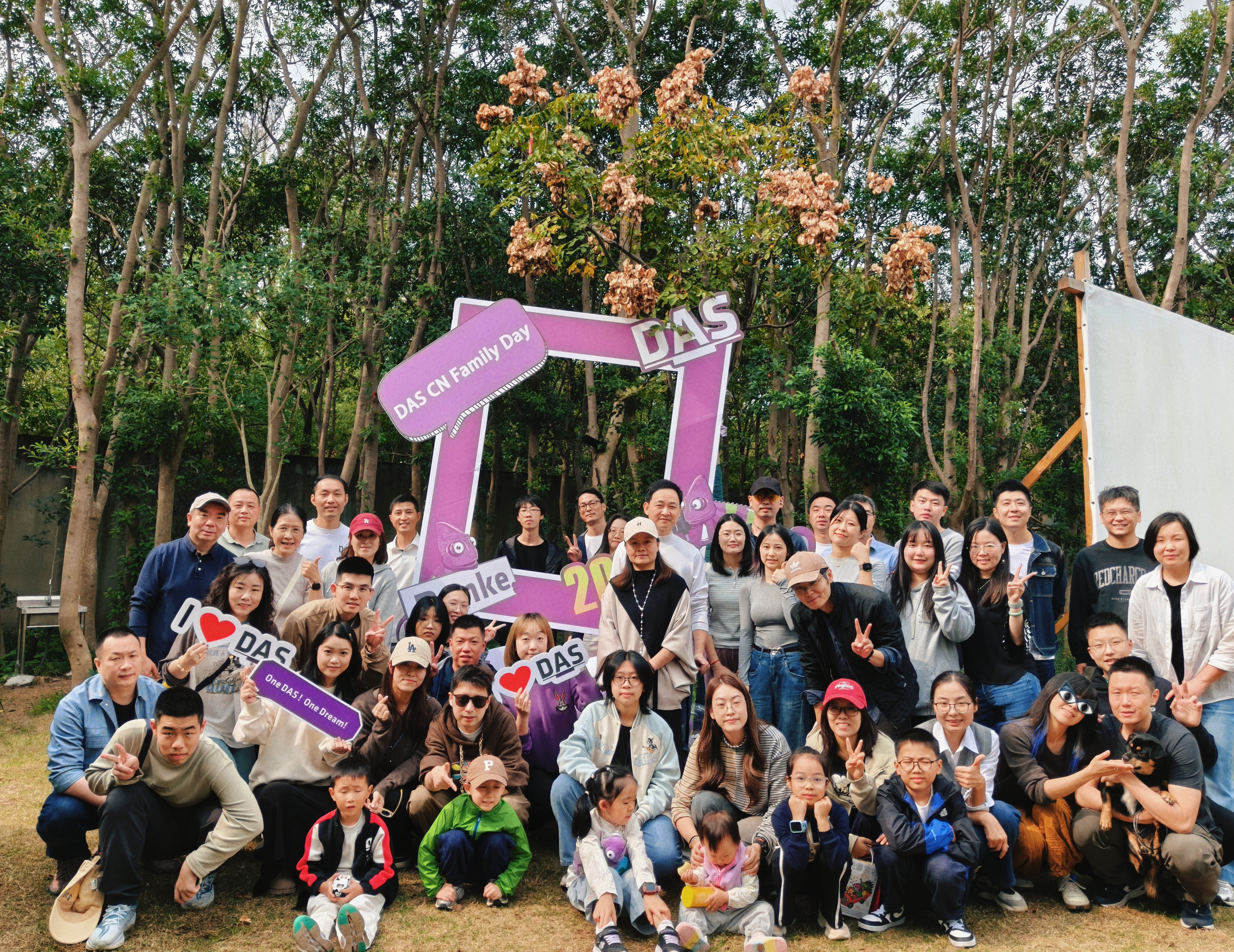DAS CN Family Day 2025