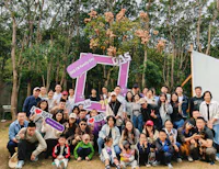 DAS CN Family Day 2025 DAS CN Family Day 2025