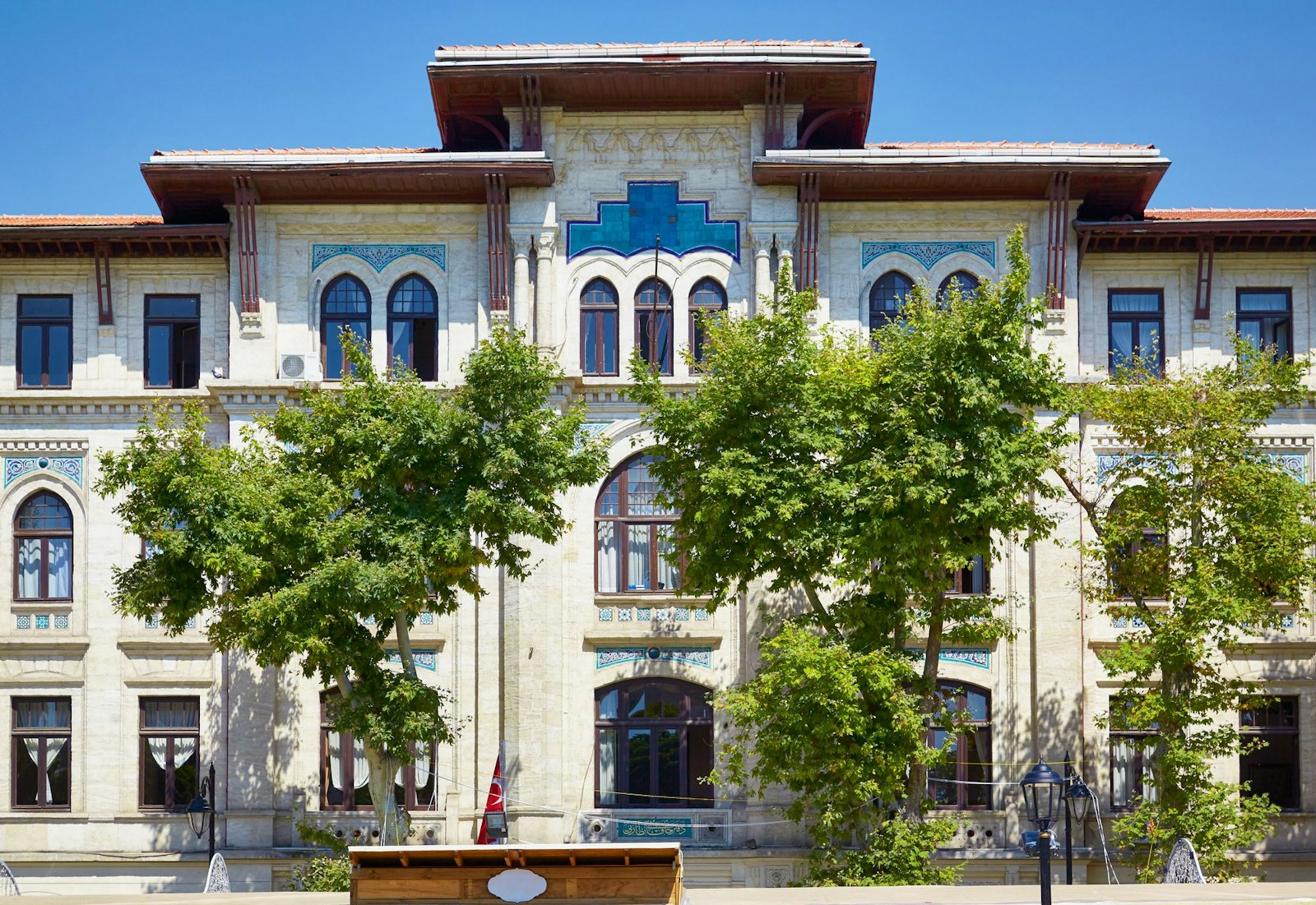 Turkish and Islamic Arts Museum 
