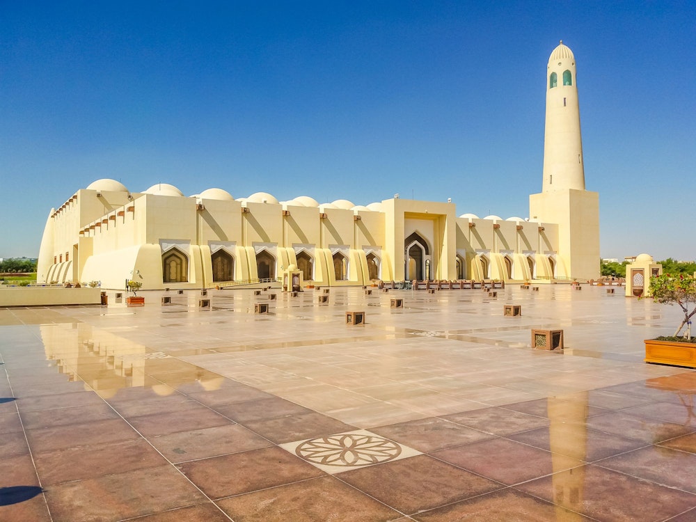 Grand Mosque of Qatar