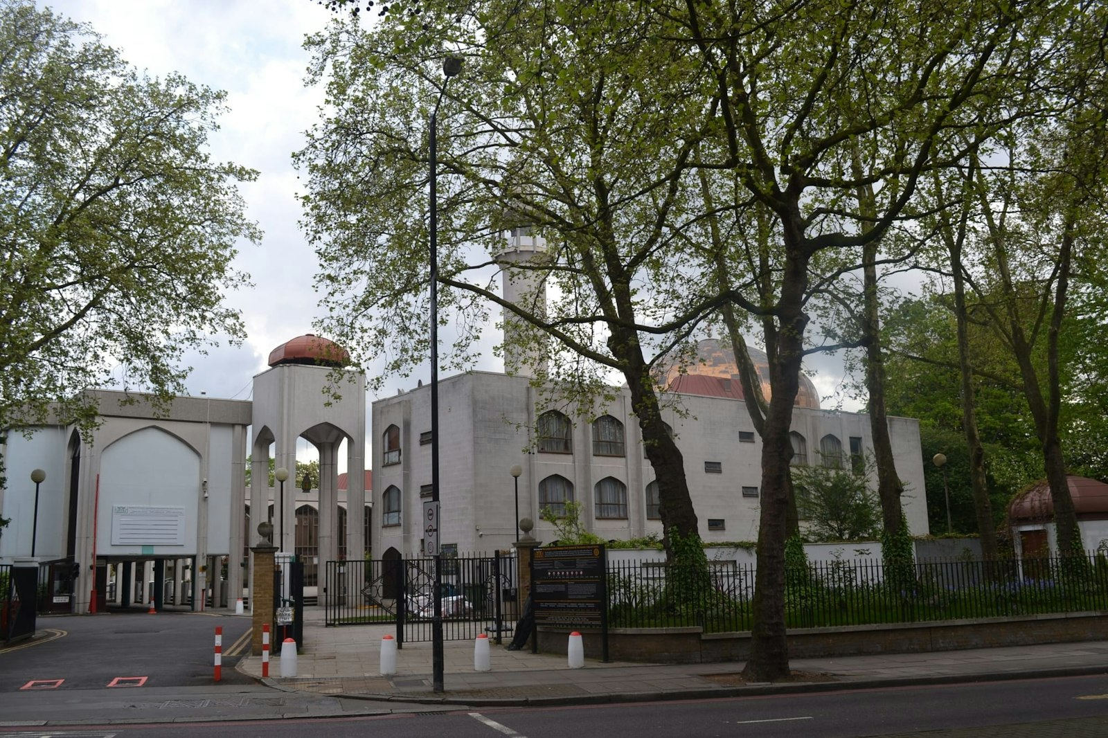 Mosquée centrale de Londres 
