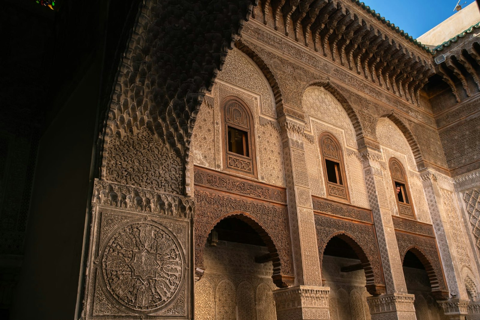 Al Quaraouiyine University, Fes