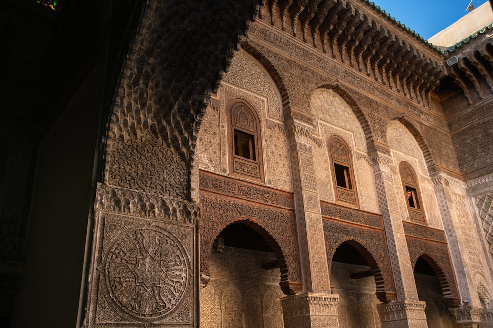 Al Quaraouiyine University, Fes