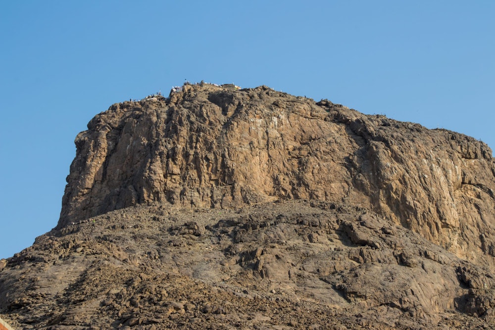 Jabal Nur, the Mountain of Light, where the Cave of Hira is located