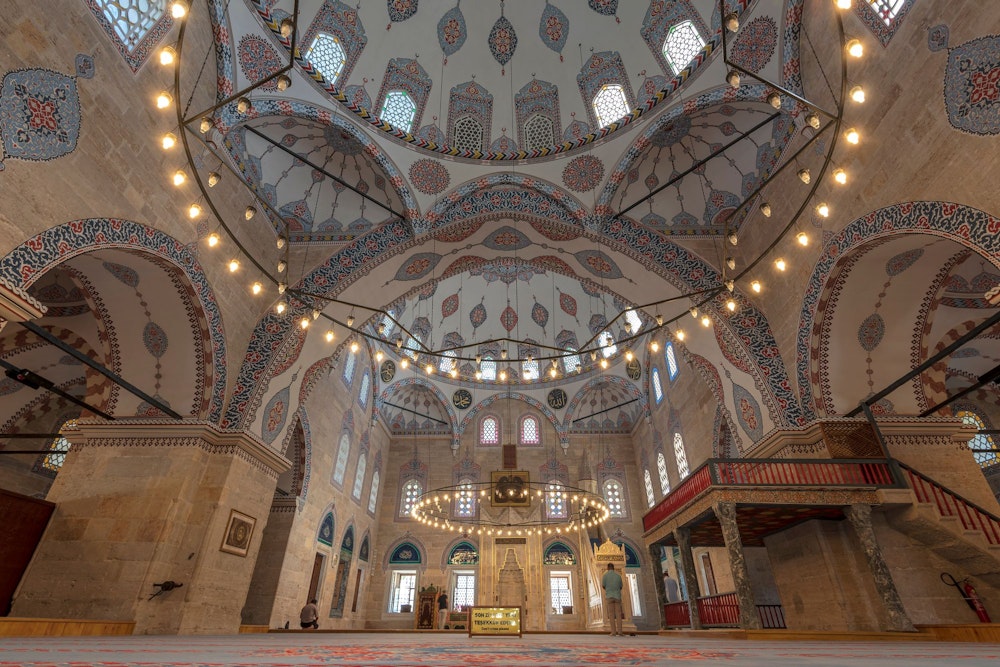 Amasya Sultan Bayezid II Mosque interior