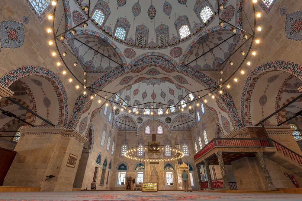 Intérieur de la Mosquée Amasya Sultan Bayezid II