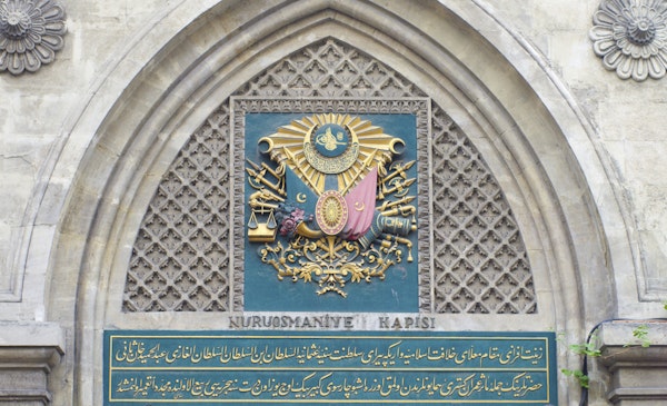 Journeys of Faith: The Ottoman conquest of Constantinople