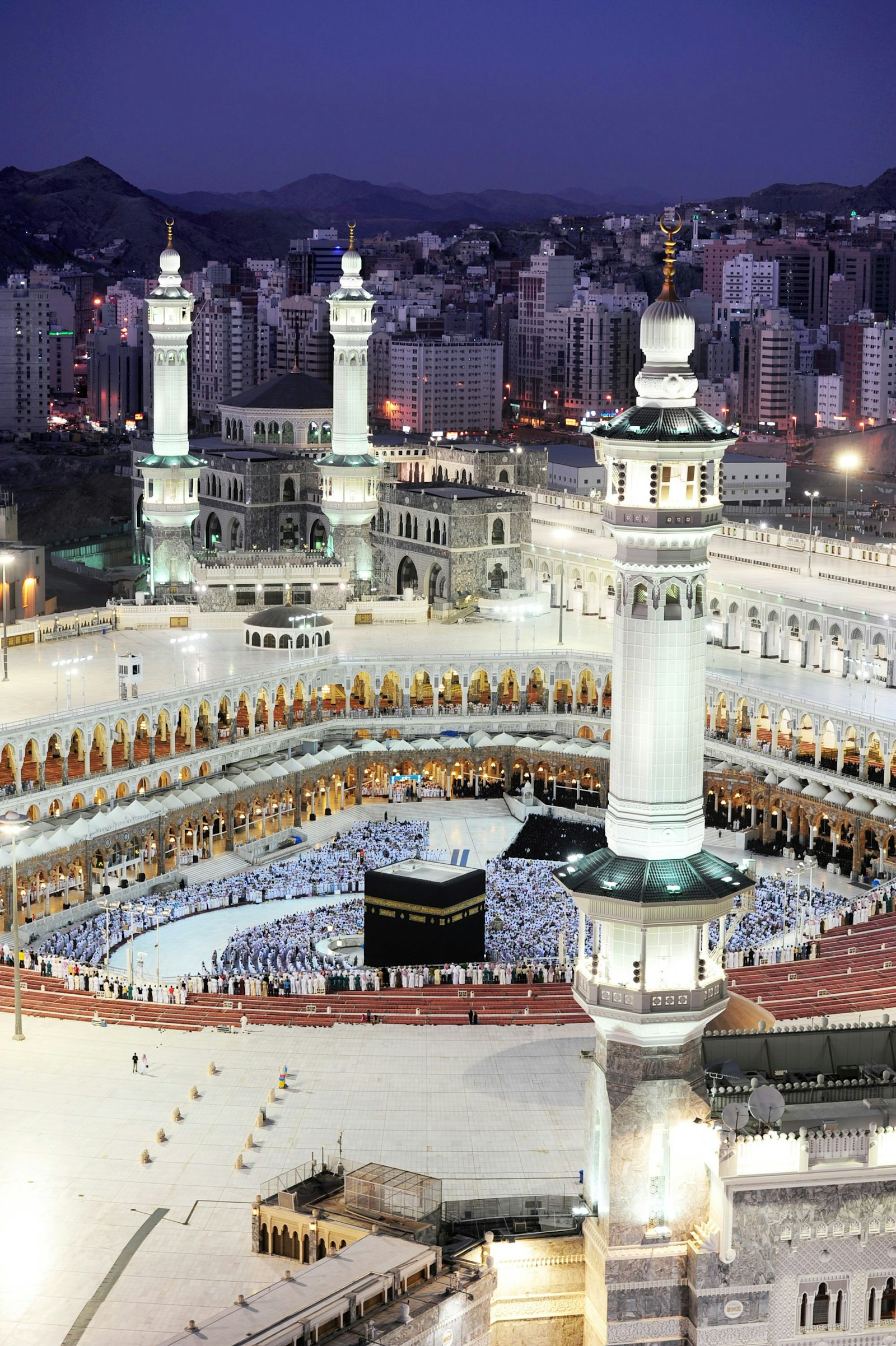 Al-Masjid al-Haram