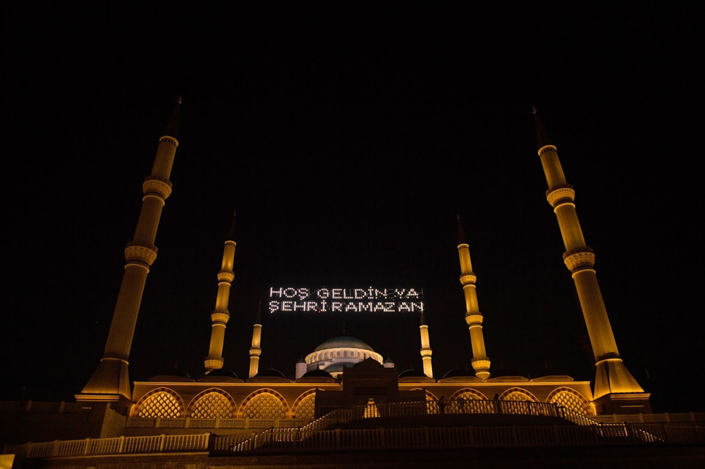 ‘Hoşgeldin Ramazan’ (Welcome Ramadan)