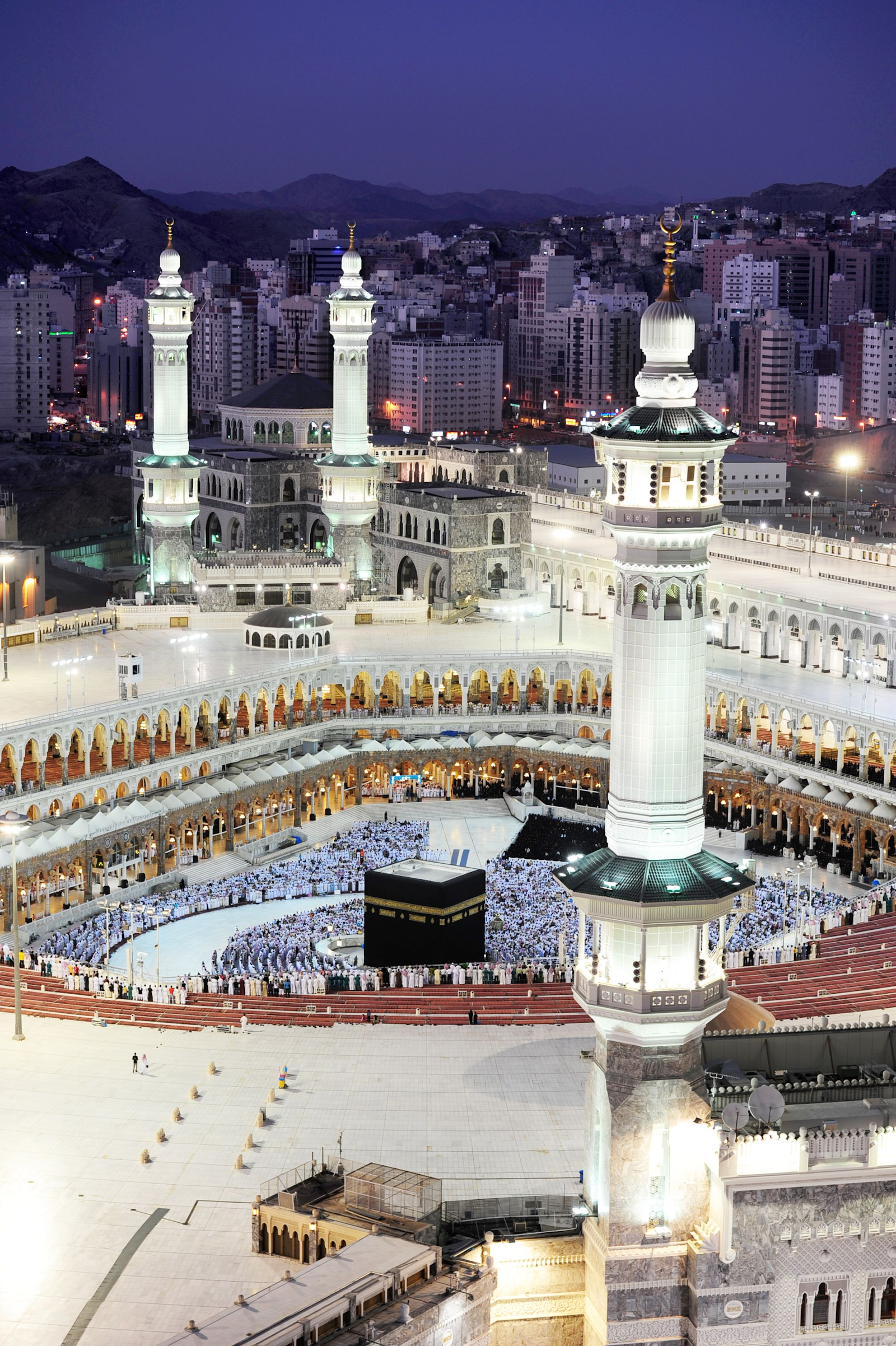Al-Masjid al-Haram