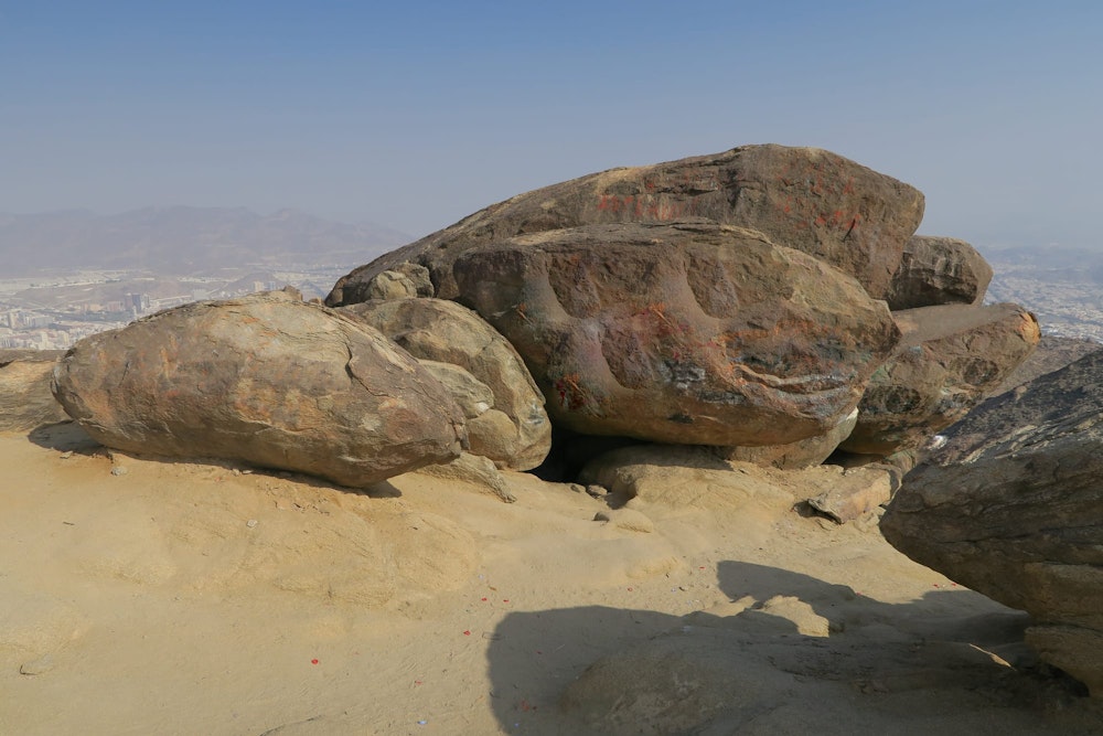 Cave al Thawr