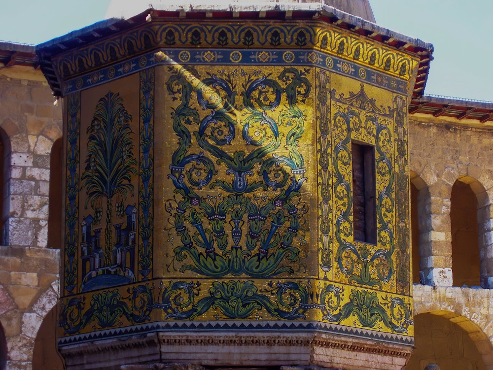 Great Mosque of Damascus