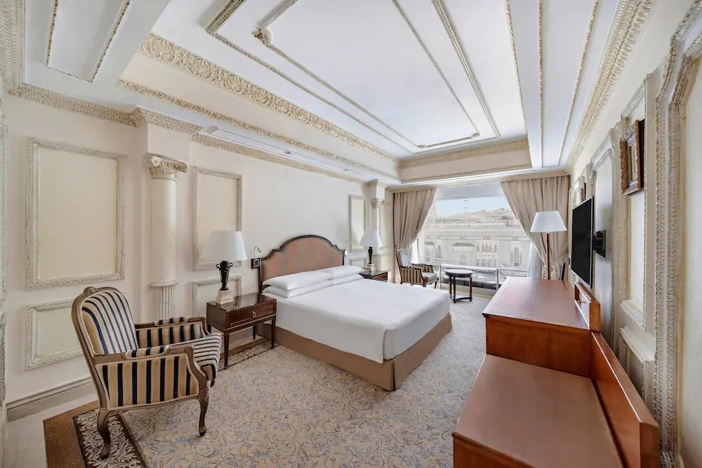 InterContinental Makkah