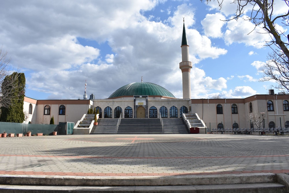 Centre islamique de Vienne
