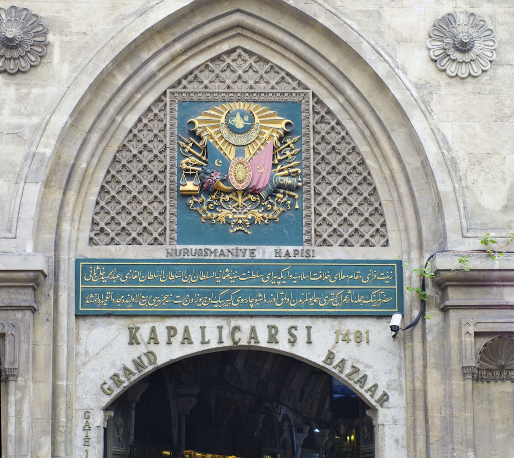 En eski bedesten çarşılardan Kapalıçarşı'nın girişi