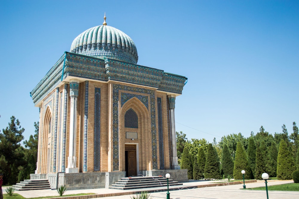 Imam al-Bukhari's Mausoleum