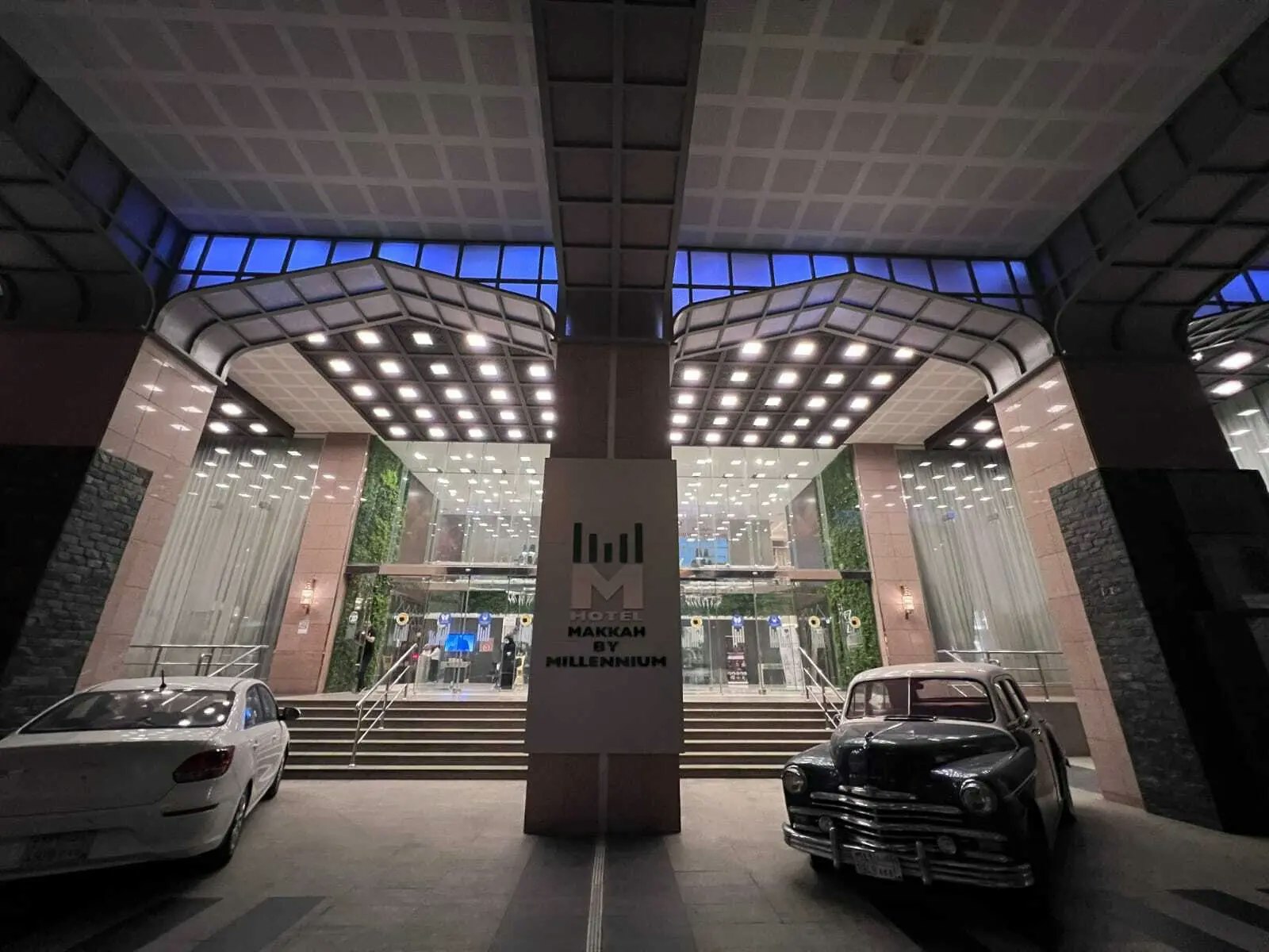 M Hotel Makkah by Millennium