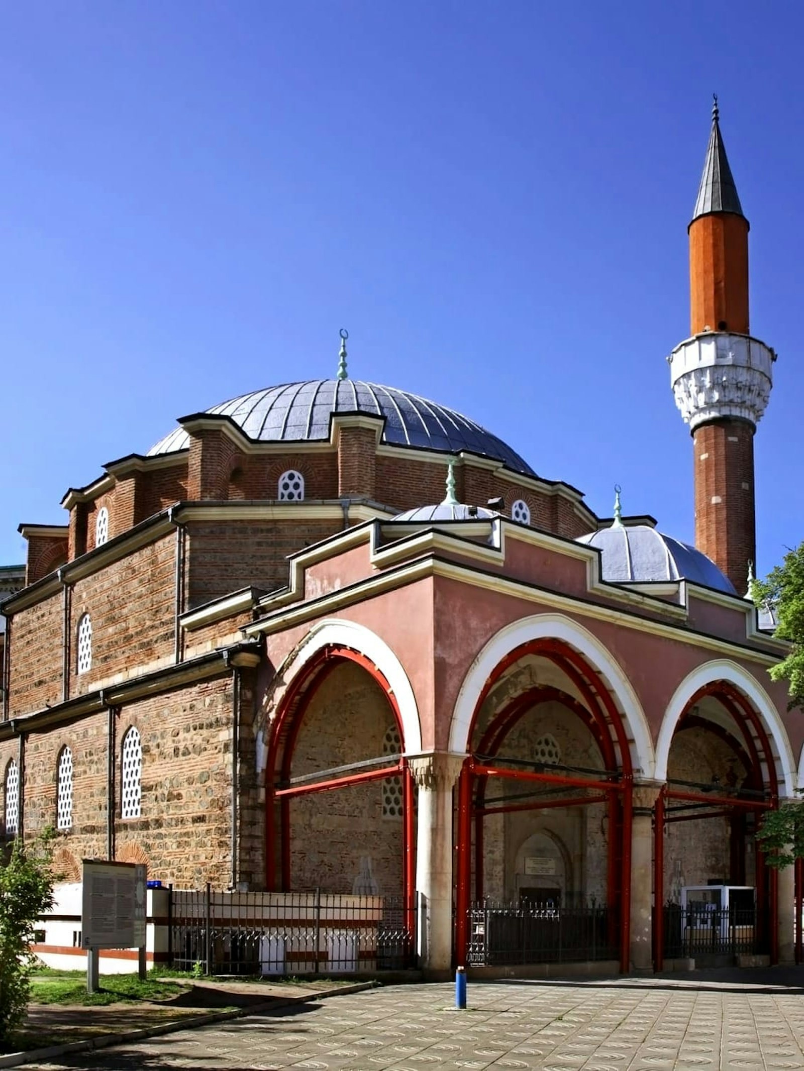 Banyabaşı Camii