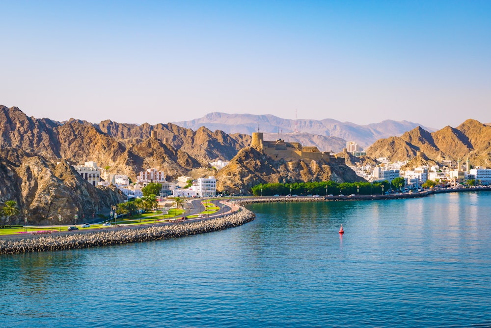 Oman - The pearl of Arabia