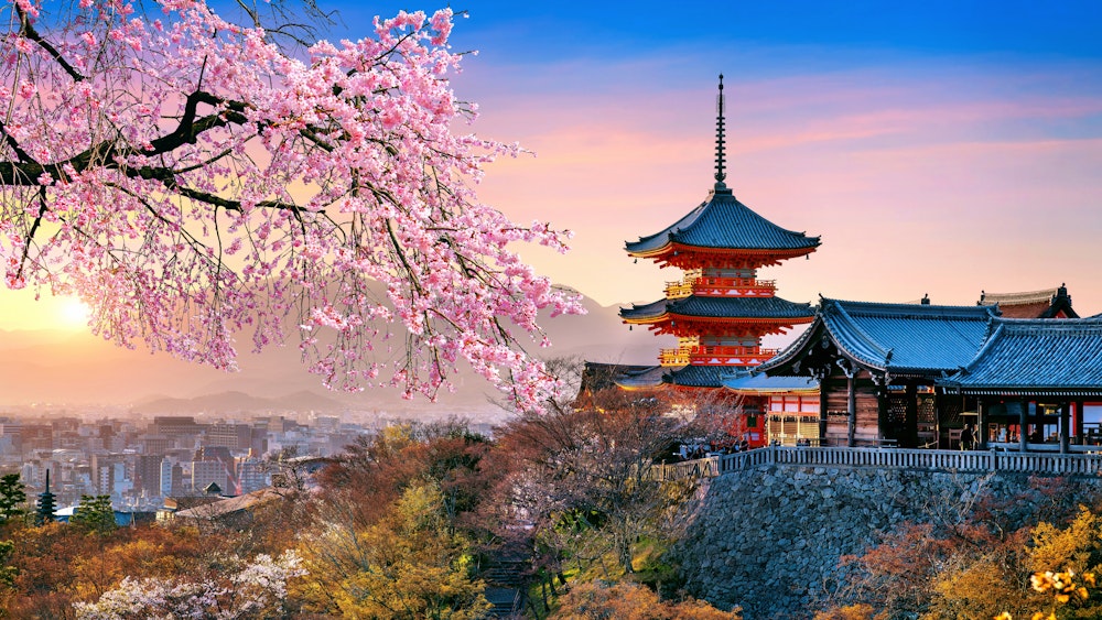 Japon - Traditions, innovation et beauté naturelle