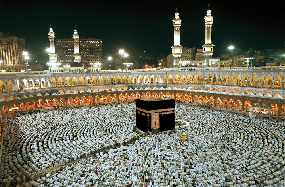 Umrah 2026: Everything You Need To Know 