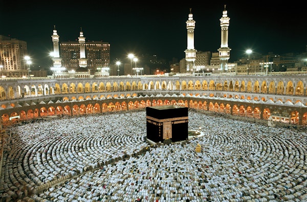 Umrah 2026: Everything You Need To Know 