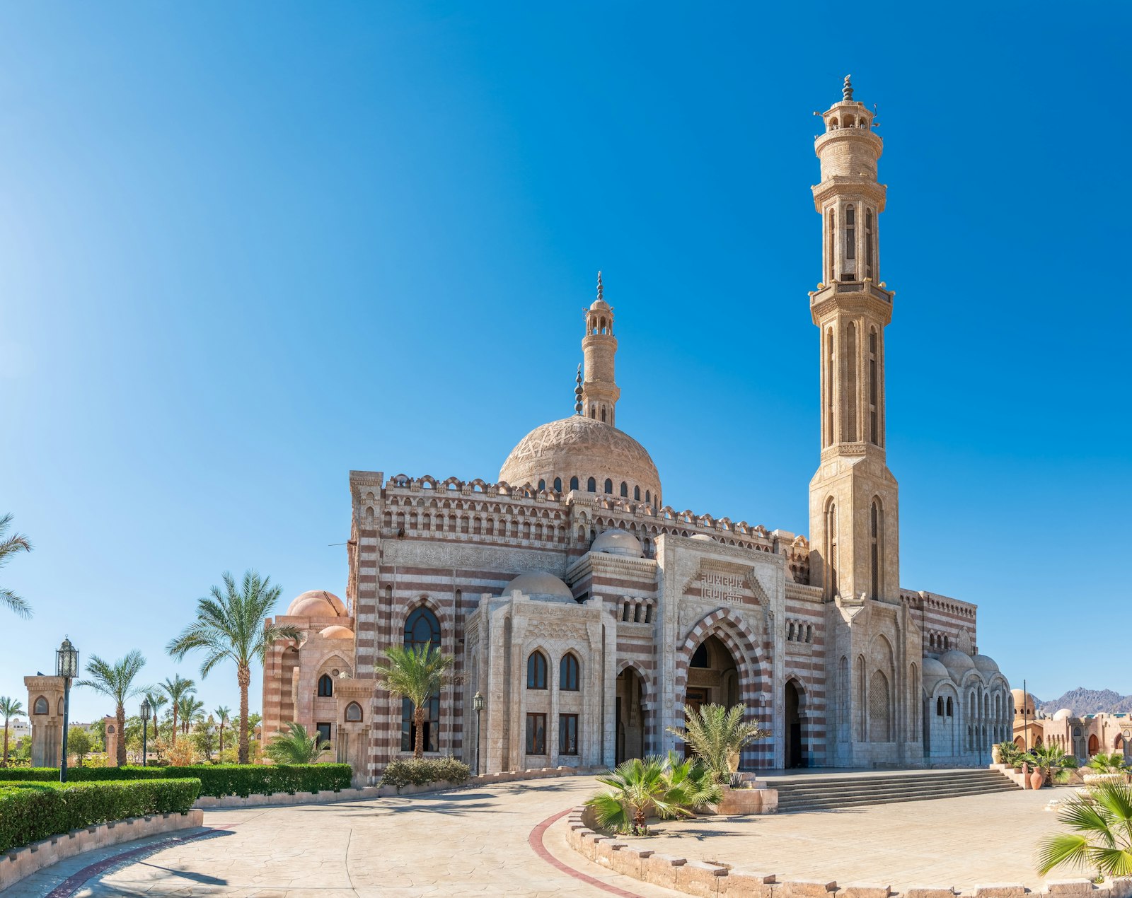 Al Mustafa Mosque