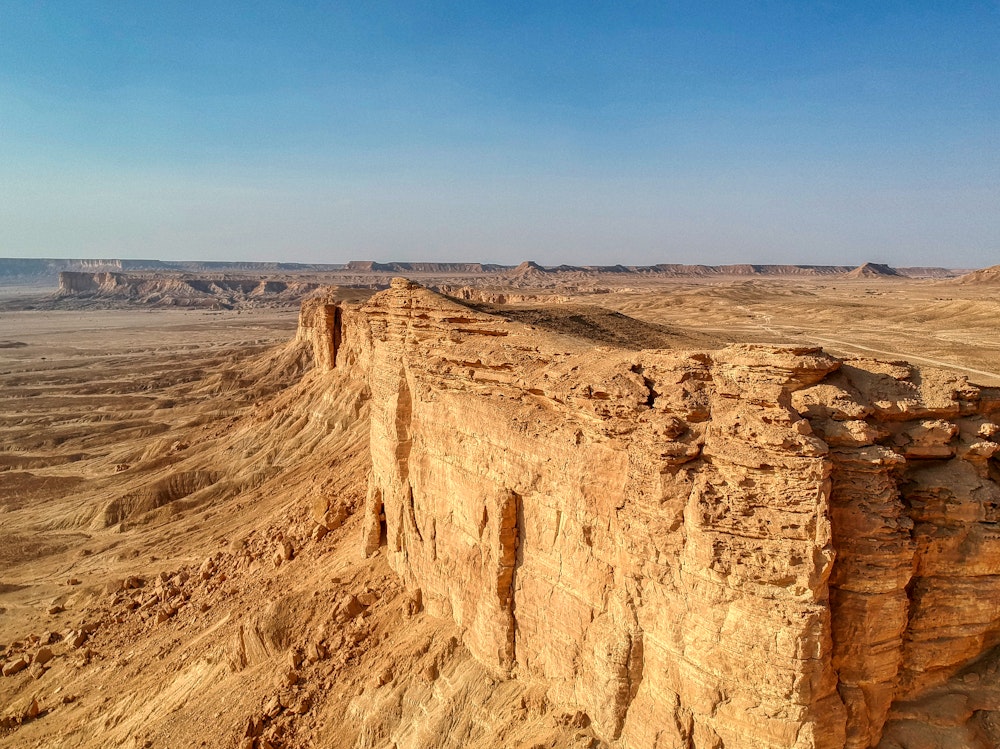 Jebel Fihrayn (Edge of the World)
