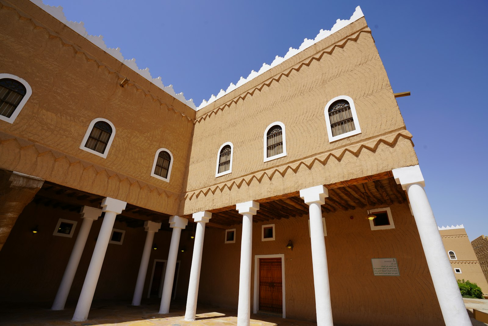 Al-Murabba’ Palace