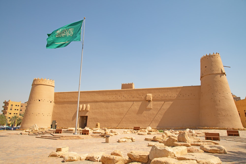 Al-Masmak Fort