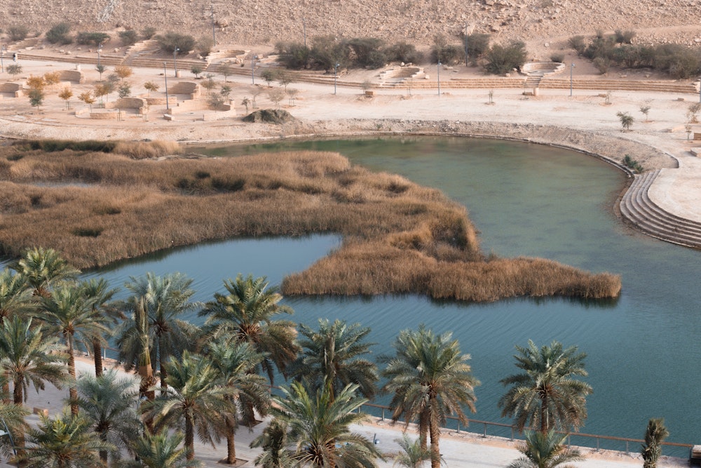 Wadi Namar Dam Park