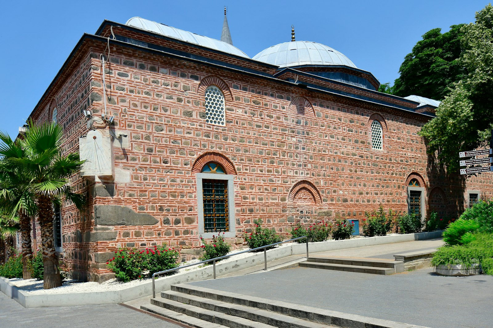 Dzhumaya Mosque