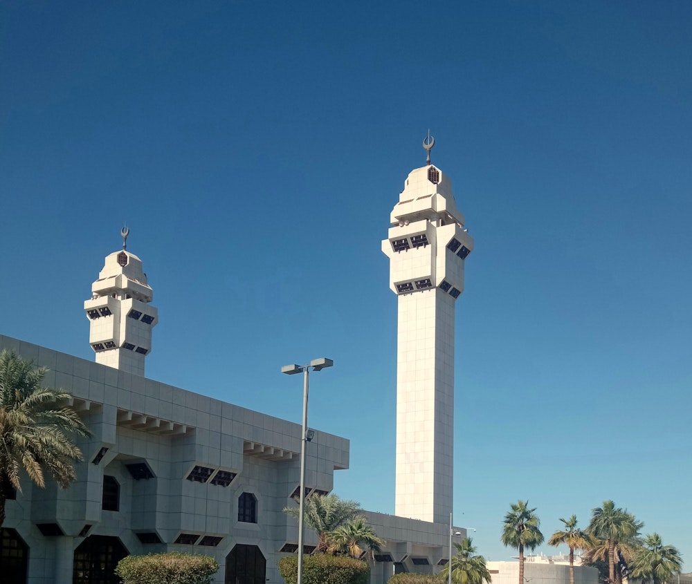 Masjid Aisha - Taneem