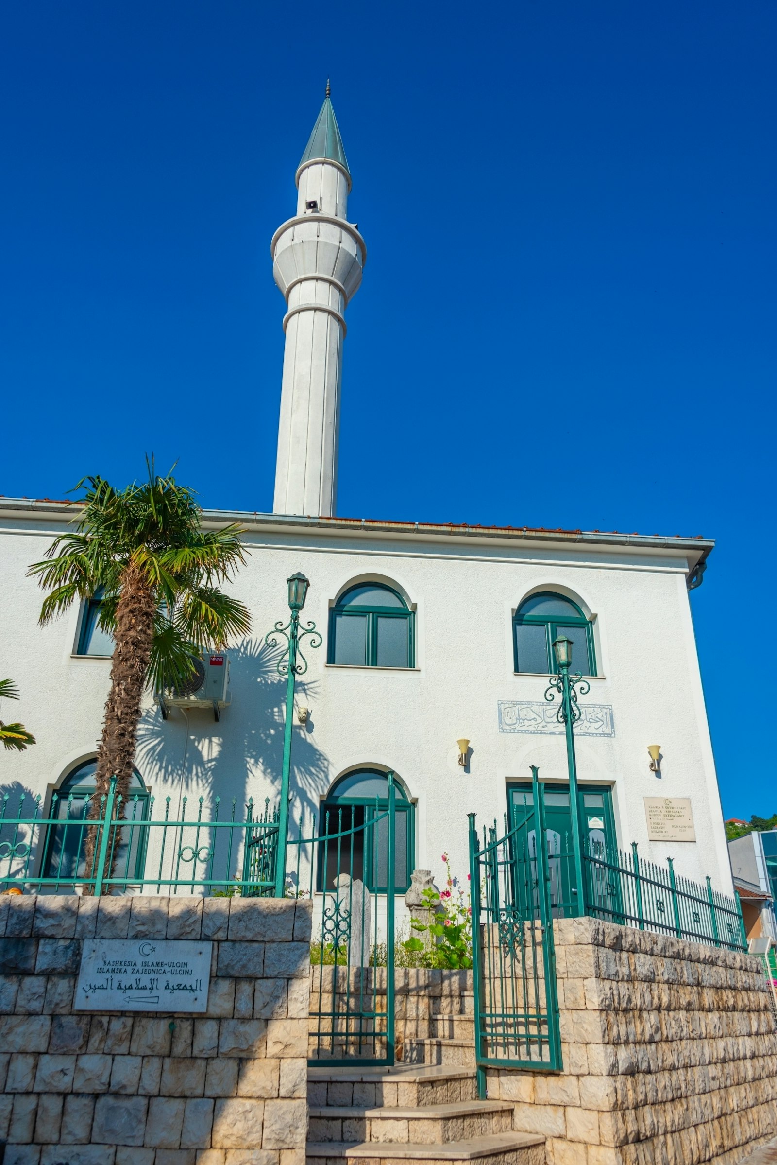 Seemanns-Moschee in Ulcinj