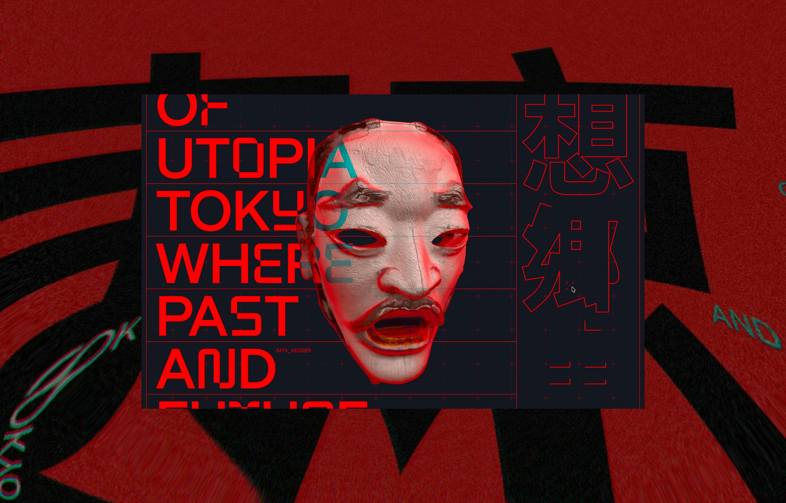 Utopia Tokyo Utopia Tokyo